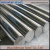 Cold Drawn Polished Surface 201 Stainless Steel Round Bar