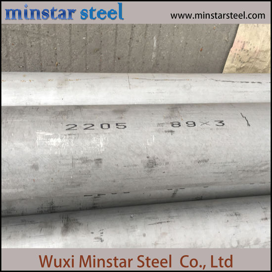 Low Price Duplex 2205 Seamless Stainless Steel Pipe for Oil Industry