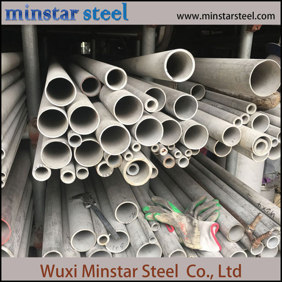 Seamless Pipe Stainless Steel Tube with Bright Surface