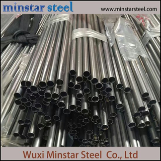 Seamless Pipe 304 Polished Stainless Steel Pipe
