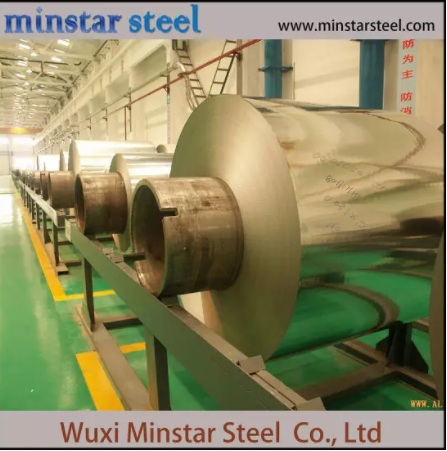 What are the characteristics of stainless steel plate?